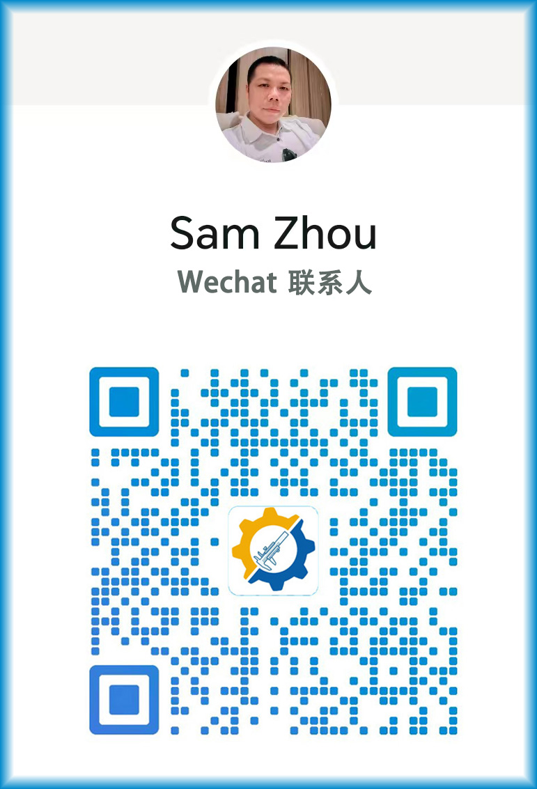 wechat.jpg
